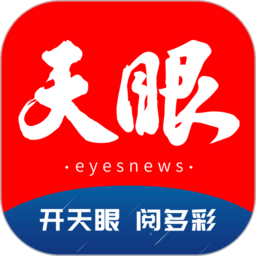 揭开米兰国际家居展的设计理念与风格